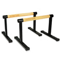 Wooden Parallettes - Medium | StreetGains®